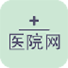 ҽԺ��v2.6.1 ��׿��