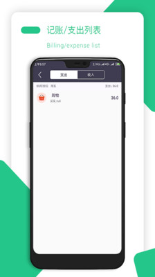 ��˳��ָ��v1.0.1 ��׿��