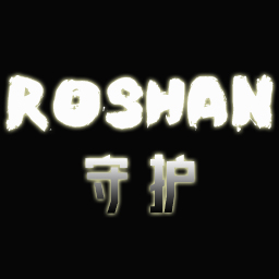 �ػ�ROSHANv1.0.0 ��ʽ��