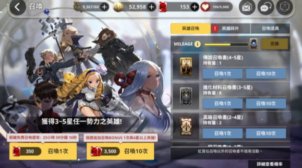 ����ս����ʰ�