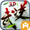����3D��̬��v1.0.2 ��׿��