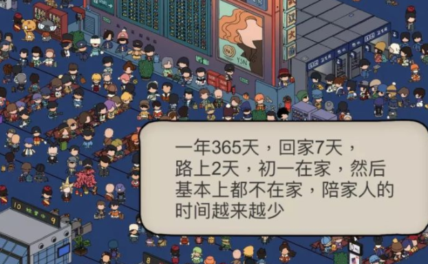 梦境侦探 梦境侦探