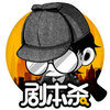 �籾ɱios��v1.6.4 iPhone/iPad��