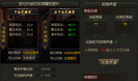 �޵Ļʳ�