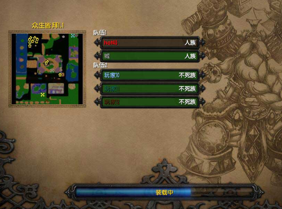 众生皆拜1.0v1.0 正式版