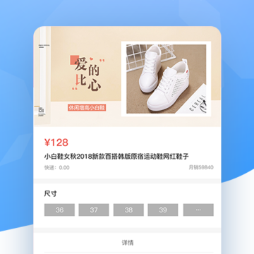 智慧谷 智慧谷