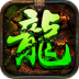 ħ��ս��ְҵ��v1.0.15161 ��׿��