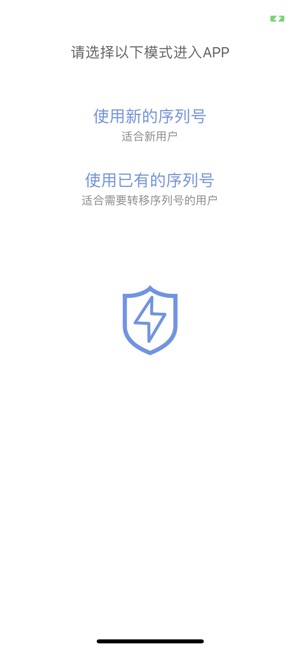 ��������v1.1 iPhone��