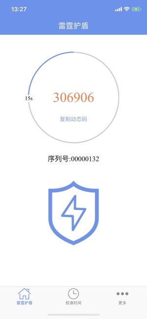 ��������v1.1 iPhone��
