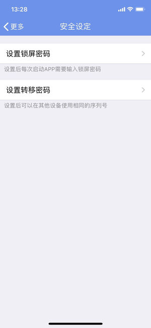 ��������v1.1 iPhone��