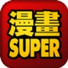 ����SUPER-�g�[��v1.0.3 ��׿��