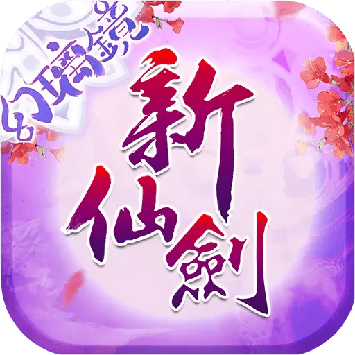 ���ɽ�������Ӧ�ñ���v4.9.0 ��׿��