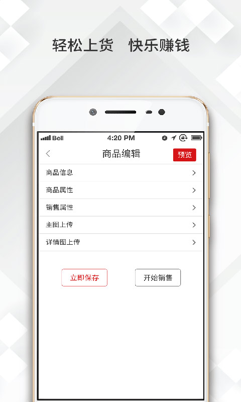 ��������v2.3.00 ��׿��