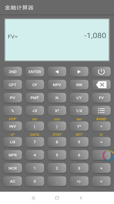 ���ڼ�����v1.0 ��׿��