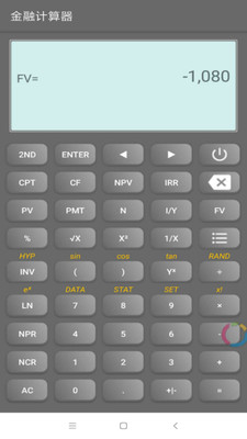 ���ڼ�����v1.0 ��׿��