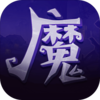 魔剑与深渊内购版v1.2.0 安卓版