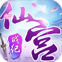 �ɹ�ս�ͻ�Ϊ��v1.00 ��׿��