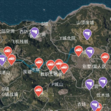 绝地求生刺激战场5G版 绝地求生刺激战场5G版