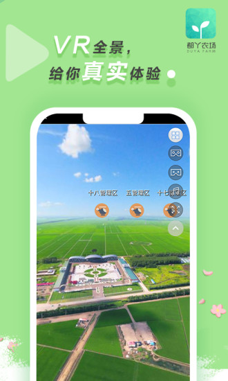 ��Ѿũ��v1.1.1 ��׿��