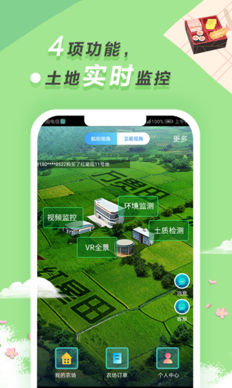 ��Ѿũ��v1.1.1 ��׿��