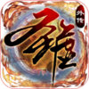 ʥ������⴫������v1.0.6 ��׿��