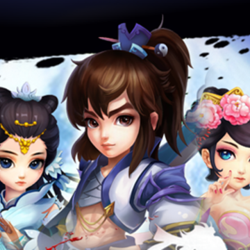 梦幻天下腾讯版 梦幻天下腾讯版