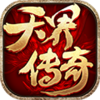 ��紫��BT��v1.0.0 ��׿��