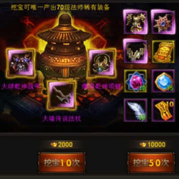 开局一条小青龙 开局一条小青龙