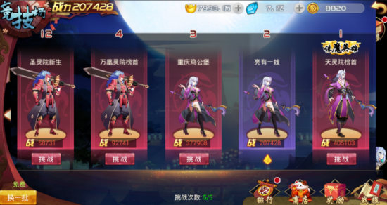 ����������v��