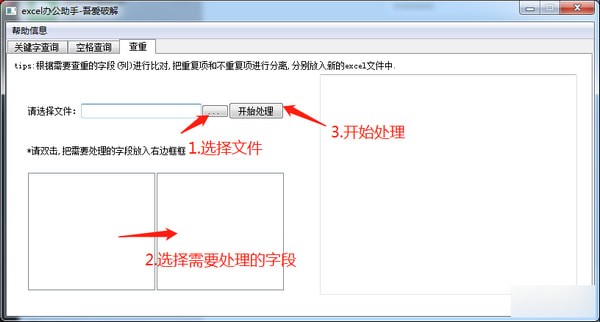 excel�칫����