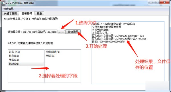 excel�칫����