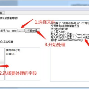 excel�칫����