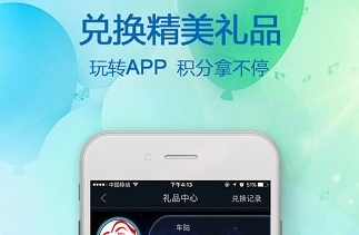 百路汇之友 百路汇之友