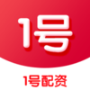 一号配资v1.0.0 最新版