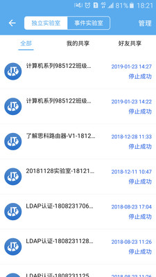 ������v2.10.033.3060 ��׿��