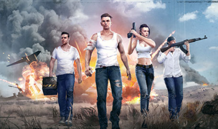 FreeFire2 FreeFire2