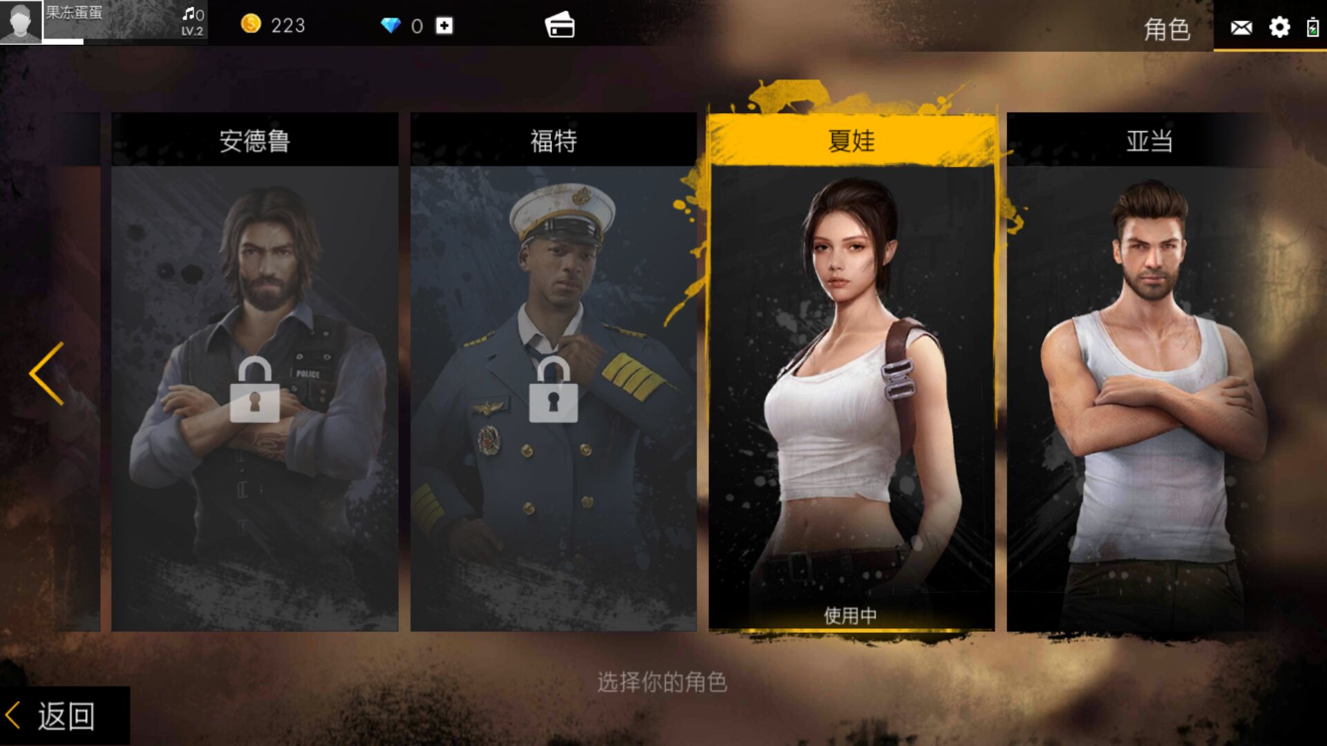 拇指玩图片 拇指玩图片