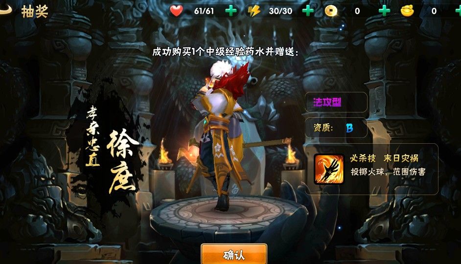 �����齫�߱���v1.5.3 ��׿��