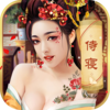 清宫传官人好坏ios版v1.0 iphone版