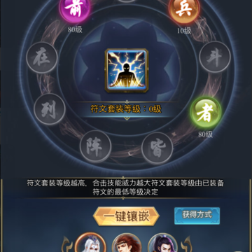 魔龙猎手九游版 魔龙猎手九游版
