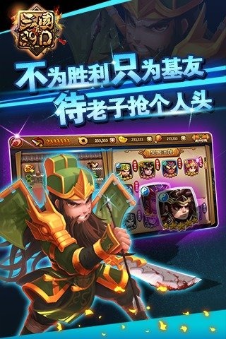 ������3.9D���ε��԰�����v1.0.2 PC��