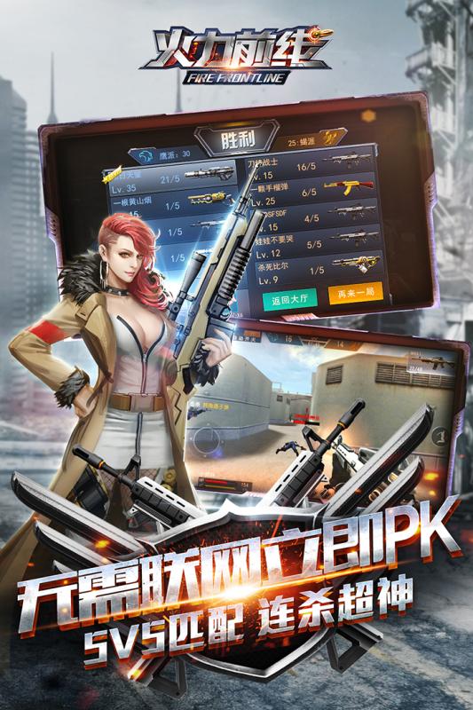 ����ǰ�����ε��԰�����v1.3.0 PC