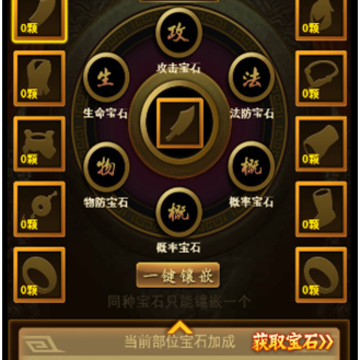将军令九游版 将军令九游版