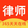 ��ʦ365 ios��v1.2 iphone��