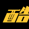 ���ֳ���v2.8.5 ���°�