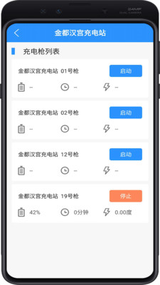 �Ķ�����ҵ��v1.0.4 ��׿��