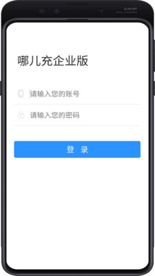 �Ķ�����ҵ��v1.0.4 ��׿��