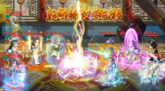 全民掌门 全民掌门
