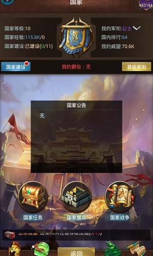 ��������־BT��