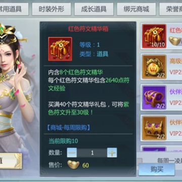 �����Ե